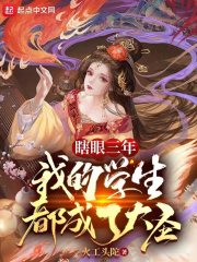 国产美女高清晚上毛片
