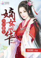 啊 做错一道题 就C一下