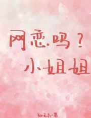 莱芜金点子电子版