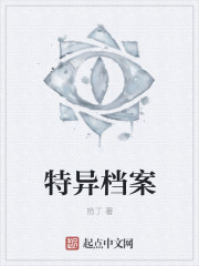 少年啊宾第二部