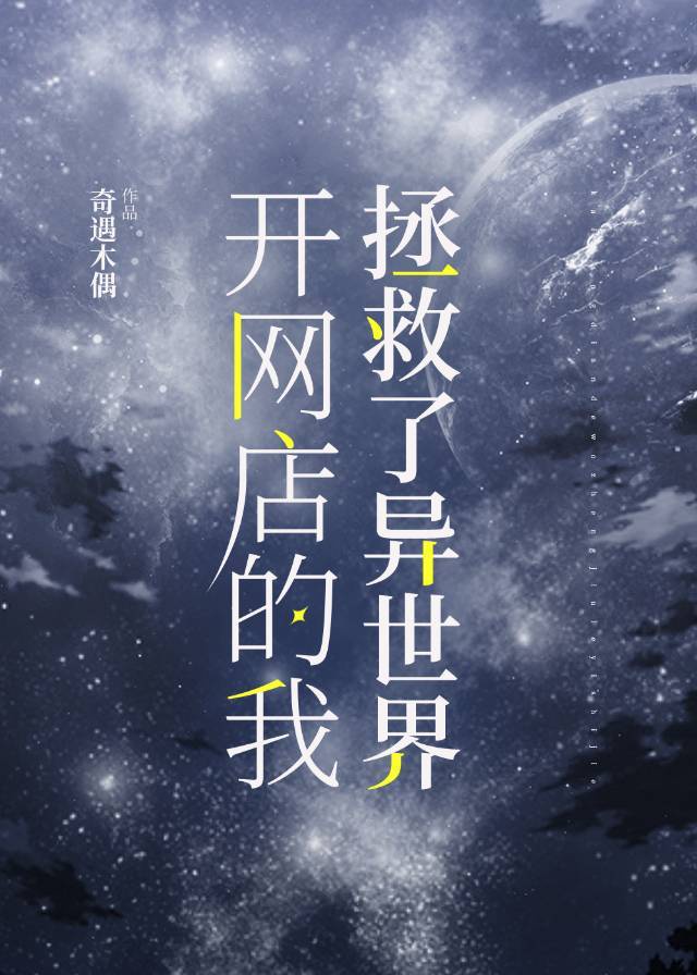 角色扮演系统NPN赵青蔓