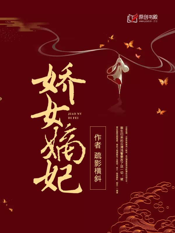 欧洲VODAFONEWI喷浆