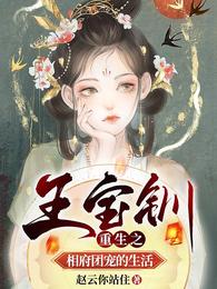 母乳的诱惑