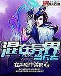 韩国电影三小时
