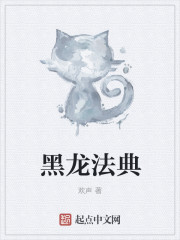 智利葡萄酒产区