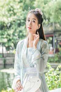 美丽的贪婪