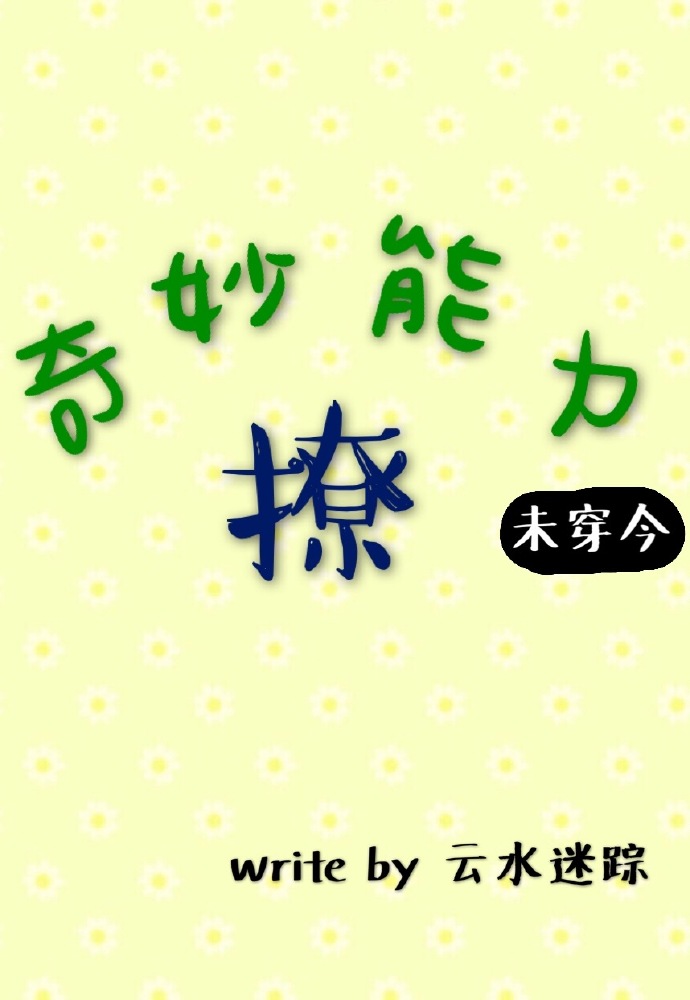 runningman第一期