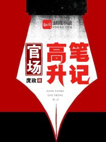 china直男帅哥ktv直播