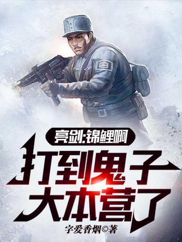 西红柿首富电影在线观看