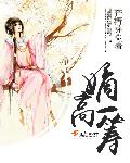 魔兽剑圣异界纵横下载