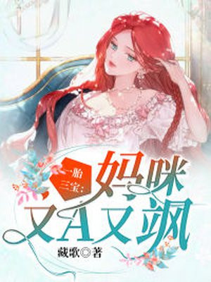 交换艳情系列合集小说