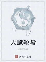 仙人掌嘿咻嘿咻
