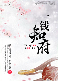 吸尻鬼