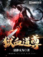 蓝天公司王静全文阅读