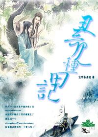 3344mf最新域名