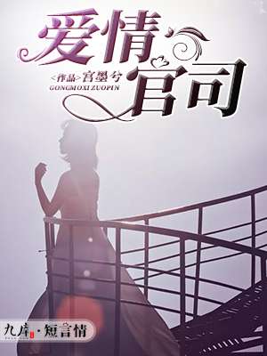 婷婷综合社区