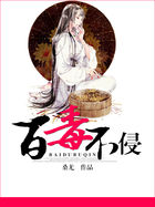 视色4se视频在线观看