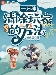 99在线精品视频