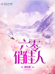 95pao视频在线观看