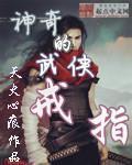 淑芬小丹