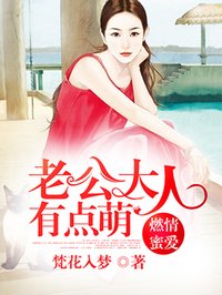 购物女孩