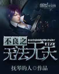 老奶奶vpswindows