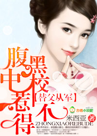 草馏