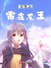 宝宝的水喷得到处都是视频