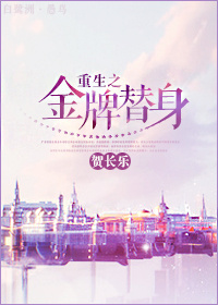 白色丝袜小说