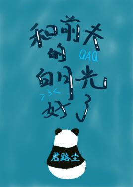 笑傲江湖txt下载