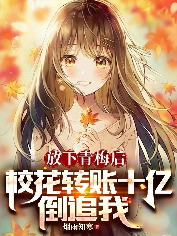 大脸猫图片