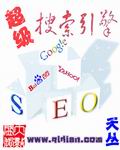 生气砸东西心理问题