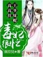 奇优手机版