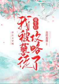 樱桃社直播app下载