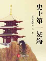 紫轩阁手打吧家庭幻想