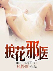 优优漫画网全彩御姐
