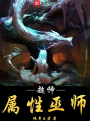 女熟girlspooping