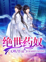 新包青天95版国语吕良伟普通话