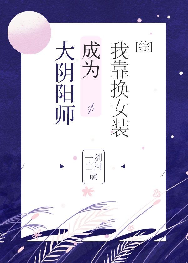 嘶哩嘶哩动画网