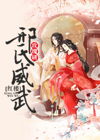 五月天四房