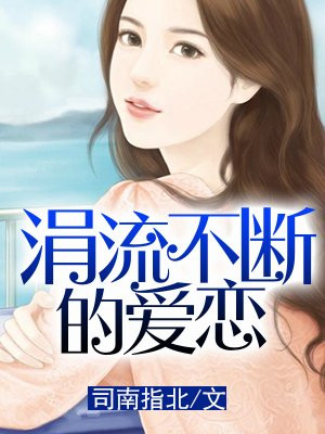 亚洲精品自拍