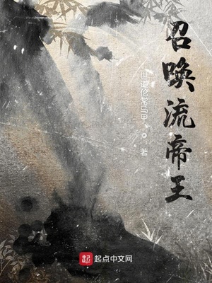 一线天和蝴蝶哪个爽