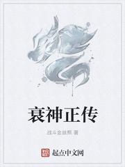 冰秋车图片(长图)