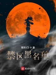 初爱ねんね免费720P