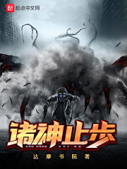 vidosgratistv老师