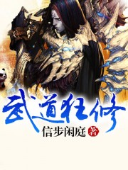 巴巴在线