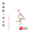 prohub官网中国