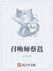 艳篇短篇合集目录列表