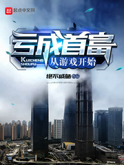 最近的2024免费中文字幕