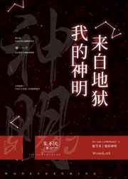 妈妈的朋友完整10视频有翻译